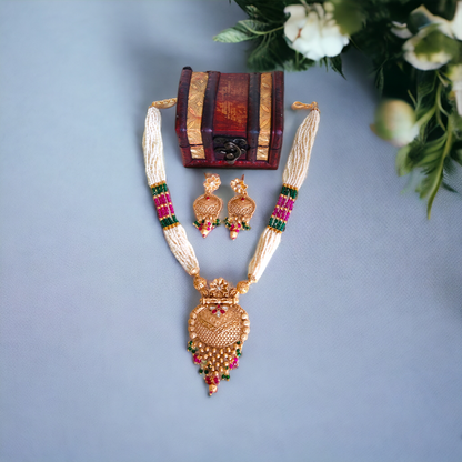 Pearl Necklace Set - Matte Finish TS14